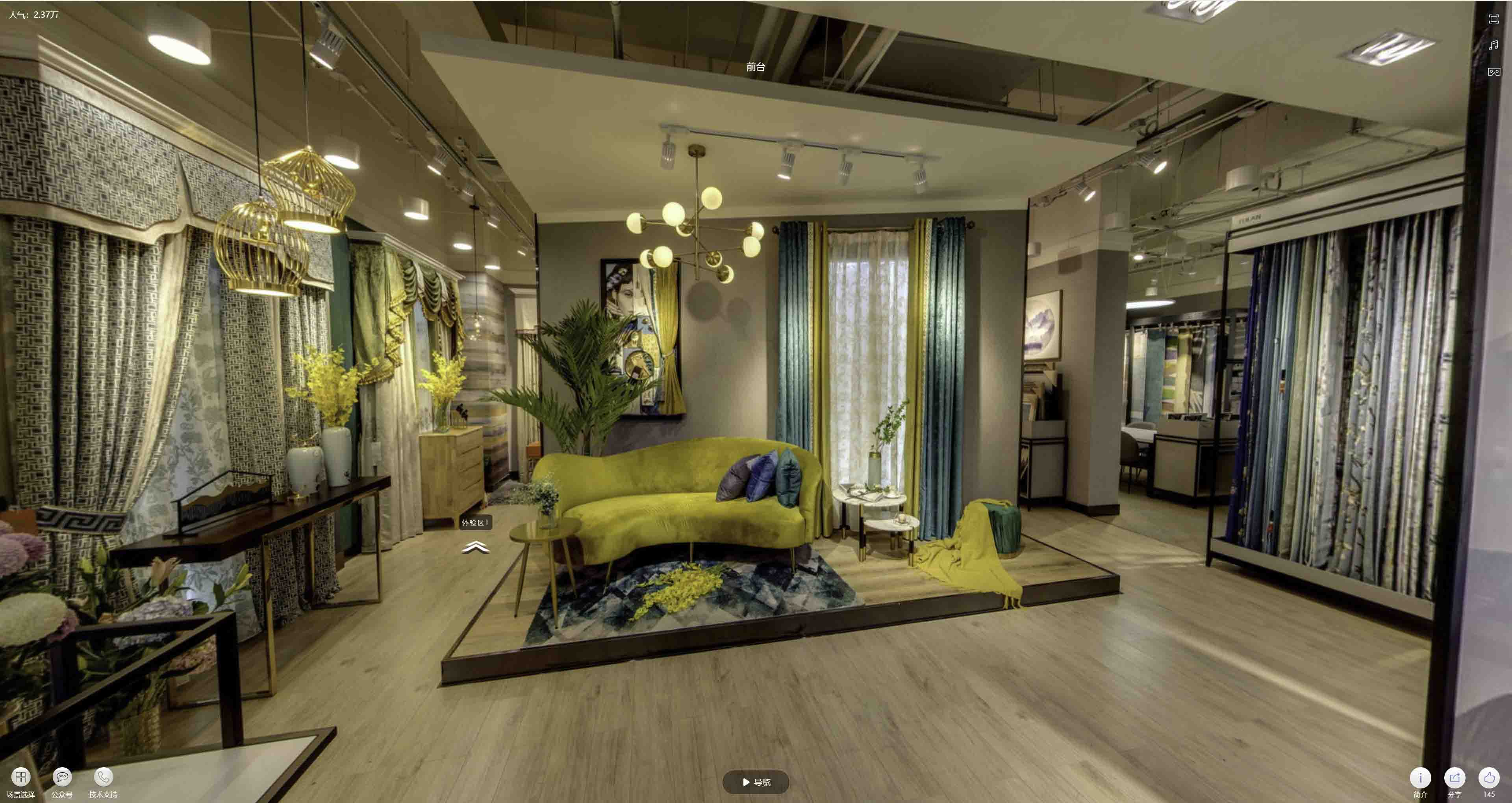 理塘VR航拍摄影：城市旅游推广中的创新力量与无限可能